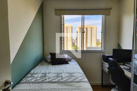 Apartamento à venda com 40m², 2 quartos e sem vaga Apartamento à venda com 40m², 2 quartos e sem vagaQuarto 1