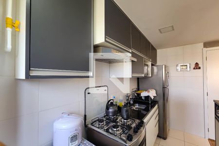 Apartamento à venda com 40m², 2 quartos e sem vaga Apartamento à venda com 40m², 2 quartos e sem vagaCozinha e Área de Serviço