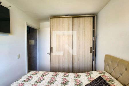 Apartamento à venda com 40m², 2 quartos e sem vaga Apartamento à venda com 40m², 2 quartos e sem vagaQuarto 2