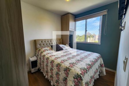 Apartamento à venda com 40m², 2 quartos e sem vaga Apartamento à venda com 40m², 2 quartos e sem vagaQuarto 2