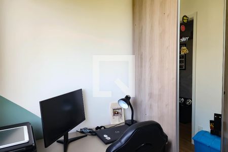 Apartamento à venda com 40m², 2 quartos e sem vaga Apartamento à venda com 40m², 2 quartos e sem vagaQuarto 1