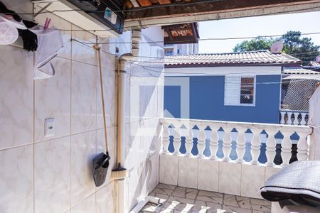 Casa de condomínio à venda com 73m², 2 quartos e 1 vagaÁrea de Serviço