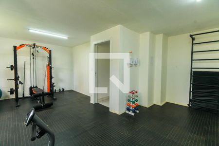 Apartamento à venda com 110m², 2 quartos e 1 vaga Apartamento à venda com 110m², 2 quartos e 1 vagaÁrea comum
