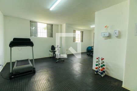 Apartamento à venda com 110m², 2 quartos e 1 vaga Apartamento à venda com 110m², 2 quartos e 1 vagaÁrea comum