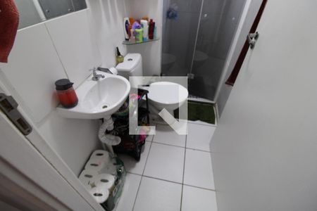 Apartamento à venda com 40m², 2 quartos e sem vagaBanheiro