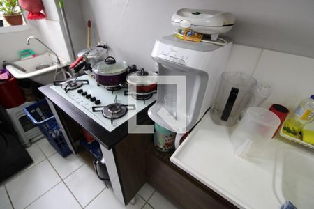 Apartamento à venda com 40m², 2 quartos e sem vagaCozinha e Área de Serviço