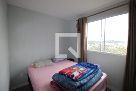 Apartamento à venda com 40m², 2 quartos e sem vagaQuarto 2