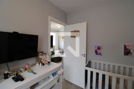 Apartamento à venda com 40m², 2 quartos e sem vagaQuarto 1