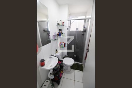 Apartamento à venda com 40m², 2 quartos e sem vagaBanheiro