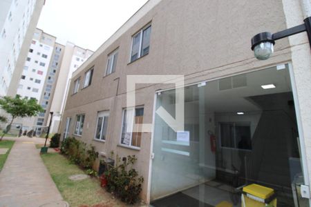 Apartamento à venda com 40m², 2 quartos e sem vagaÁrea comum - Salão de festas