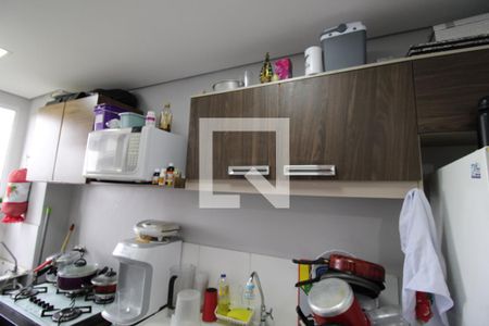 Apartamento à venda com 40m², 2 quartos e sem vagaCozinha e Área de Serviço