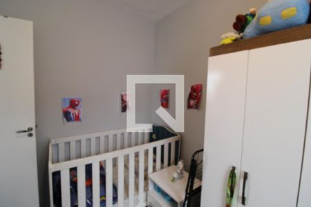 Apartamento à venda com 40m², 2 quartos e sem vagaQuarto 1