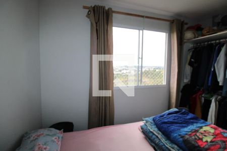 Apartamento à venda com 40m², 2 quartos e sem vagaQuarto 2