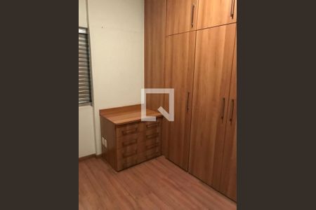Apartamento à venda com 76m², 2 quartos e 1 vaga