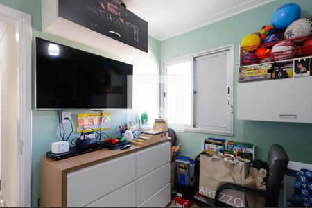 Apartamento à venda com 60m², 2 quartos e 1 vaga Apartamento à venda com 60m², 2 quartos e 1 vagaQuarto 2