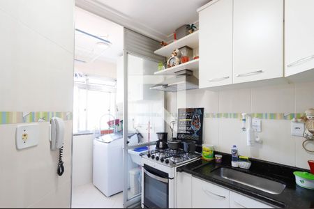 Apartamento à venda com 60m², 2 quartos e 1 vaga Apartamento à venda com 60m², 2 quartos e 1 vagaCozinha e Área de Serviço