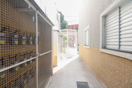 Apartamento para alugar com 30m², 2 quartos e sem vaga Apartamento para alugar com 30m², 2 quartos e sem vagaCondomínio