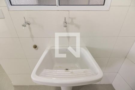 Apartamento para alugar com 30m², 2 quartos e sem vaga Apartamento para alugar com 30m², 2 quartos e sem vagaÁrea de Serviço