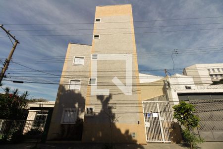 Apartamento para alugar com 30m², 2 quartos e sem vaga Apartamento para alugar com 30m², 2 quartos e sem vagaFachada