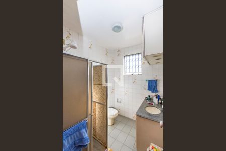 Apartamento à venda com 60m², 3 quartos e 1 vagaBanheiro Social