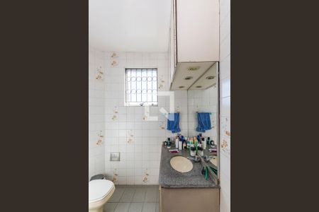 Apartamento à venda com 60m², 3 quartos e 1 vagaBanheiro Social