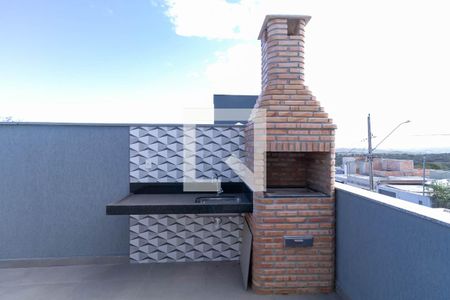 Casa à venda com 160m², 4 quartos e 4 vagas Casa à venda com 160m², 4 quartos e 4 vagasChurrasqueira