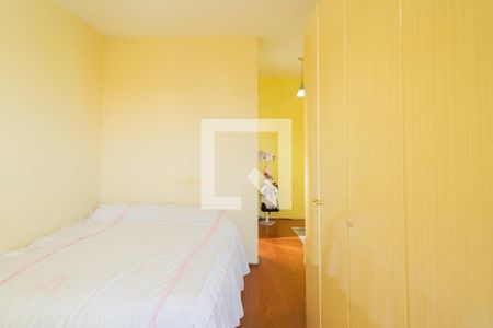 Apartamento à venda com 124m², 3 quartos e 1 vaga Apartamento à venda com 124m², 3 quartos e 1 vagaSuíte