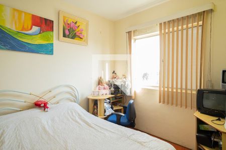 Apartamento à venda com 124m², 3 quartos e 1 vaga Apartamento à venda com 124m², 3 quartos e 1 vagaQuarto 2