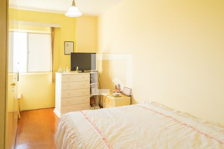 Apartamento à venda com 124m², 3 quartos e 1 vaga Apartamento à venda com 124m², 3 quartos e 1 vagaSuíte
