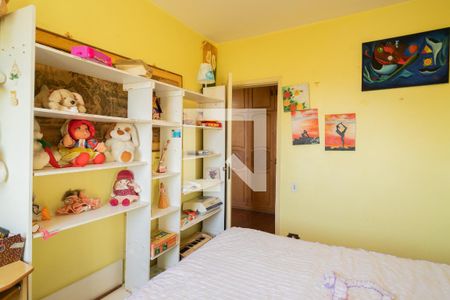 Apartamento à venda com 124m², 3 quartos e 1 vaga Apartamento à venda com 124m², 3 quartos e 1 vagaQuarto 1