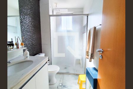 Apartamento à venda com 95m², 3 quartos e 3 vagas Apartamento à venda com 95m², 3 quartos e 3 vagasBanheiro 2