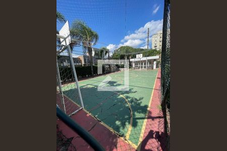 Apartamento à venda com 65m², 2 quartos e 1 vagaÁrea comum