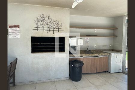 Apartamento à venda com 65m², 2 quartos e 1 vagaÁrea comum