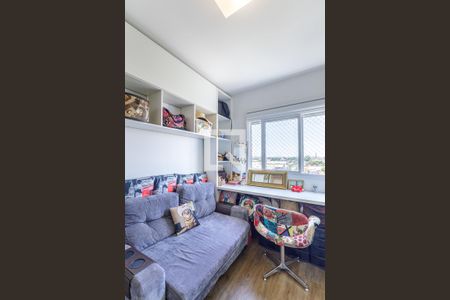 Apartamento à venda com 65m², 2 quartos e 1 vagaQuarto 1