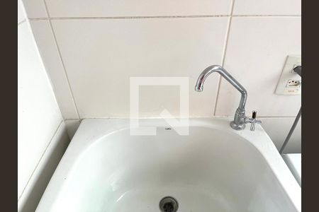 Apartamento à venda com 103m², 3 quartos e 2 vagas Apartamento à venda com 103m², 3 quartos e 2 vagasÁrea de Serviço