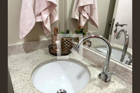 Apartamento à venda com 103m², 3 quartos e 2 vagas Apartamento à venda com 103m², 3 quartos e 2 vagasLavabo