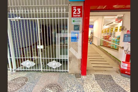 Apartamento à venda com 33m², 1 quarto e sem vaga Apartamento à venda com 33m², 1 quarto e sem vagaFachada com cartaz QA