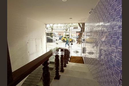 Apartamento à venda com 33m², 1 quarto e sem vaga Apartamento à venda com 33m², 1 quarto e sem vagaPortaria