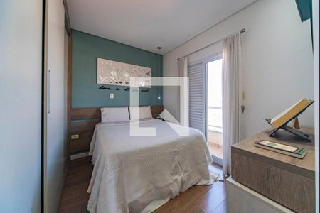 Apartamento à venda com 132m², 2 quartos e 1 vaga Apartamento à venda com 132m², 2 quartos e 1 vagaQuarto 2