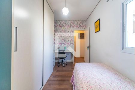 Apartamento à venda com 132m², 2 quartos e 1 vaga Apartamento à venda com 132m², 2 quartos e 1 vagaQuarto 1