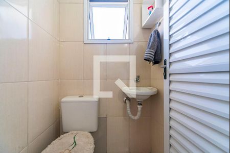 Apartamento à venda com 132m², 2 quartos e 1 vaga Apartamento à venda com 132m², 2 quartos e 1 vagaLavabo da Cobertura