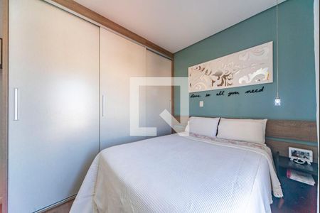 Apartamento à venda com 132m², 2 quartos e 1 vaga Apartamento à venda com 132m², 2 quartos e 1 vagaQuarto 2