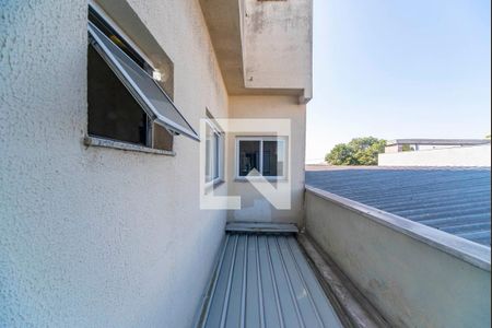 Apartamento à venda com 132m², 2 quartos e 1 vaga Apartamento à venda com 132m², 2 quartos e 1 vagaVista do Quarto 1