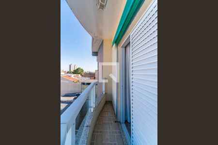 Apartamento à venda com 132m², 2 quartos e 1 vaga Apartamento à venda com 132m², 2 quartos e 1 vagaVaranda do Quarto 2