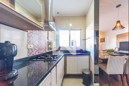 Apartamento à venda com 132m², 2 quartos e 1 vaga Apartamento à venda com 132m², 2 quartos e 1 vagaCozinha