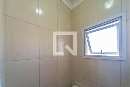 Apartamento à venda com 132m², 2 quartos e 1 vaga Apartamento à venda com 132m², 2 quartos e 1 vagaLavabo da Cobertura