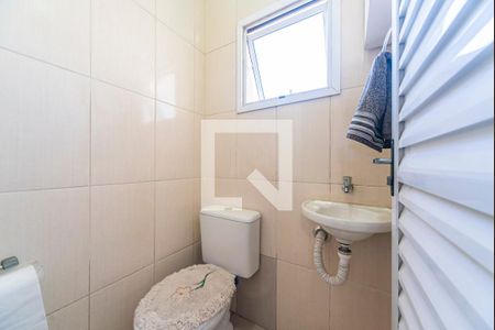 Apartamento à venda com 132m², 2 quartos e 1 vaga Apartamento à venda com 132m², 2 quartos e 1 vagaLavabo da Cobertura