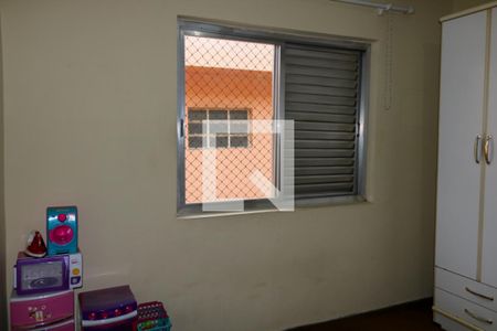 Casa à venda com 245m², 3 quartos e 7 vagas Casa à venda com 245m², 3 quartos e 7 vagasQuarto 2