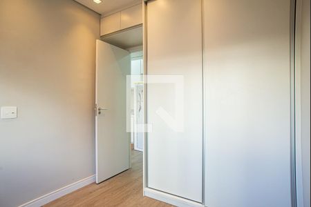 Quarto de apartamento para alugar com 1 quarto, 27m² em Bela Vista, São Paulo