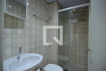 Apartamento para alugar com 56m², 2 quartos e 1 vagaBanheiro